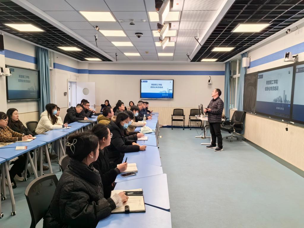 qy球友会千亿官网