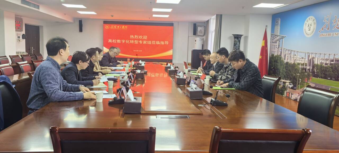 qy球友会千亿官网