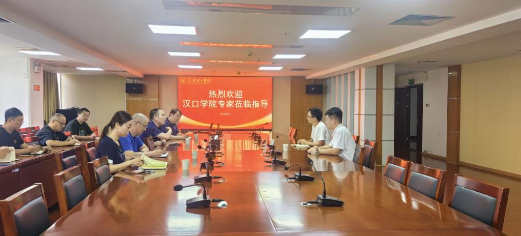 qy球友会千亿官网