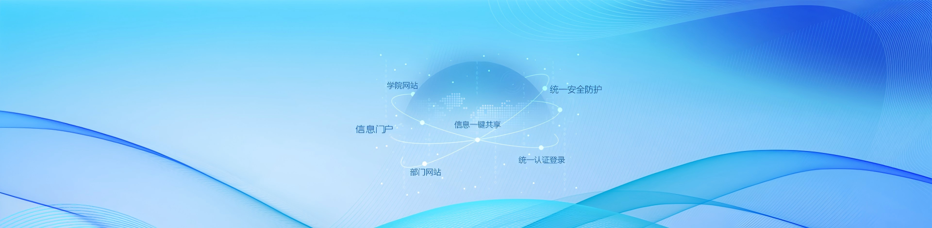 qy球友会千亿官网